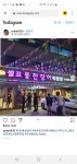 천년풍천장어