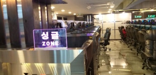 아이팝PC 수원역점