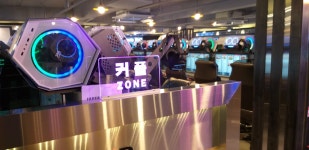 아이팝PC 수원역점