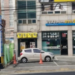 명동기획