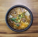 울산언양불고기