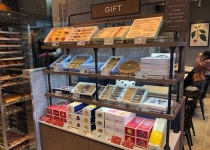 파리바게뜨 헬리오시티책박물관점