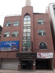 신창제일교회