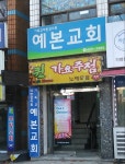 퀸 가요주점