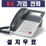우리정보통신
