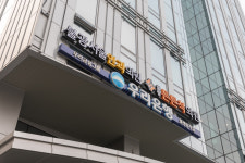 불광서울안과의원
