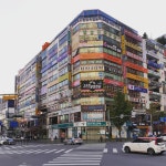 한양학원 안산점