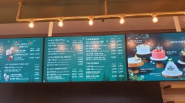 투썸플레이스 광주태전점