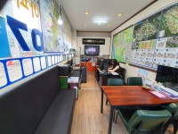 식사역공인중개사사무소