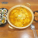바른분식