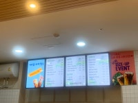 붐카페&코너베이커리