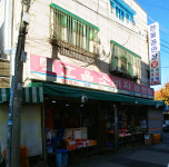 한울소비자공판장