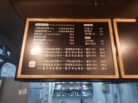 쮸쮸치킨 칠곡태전점