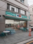 GS25 삼성제일점