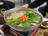 산길