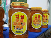 벌꿀 안골농장