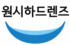 신촌하드렌즈샵안경원