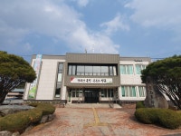 적량면사무소