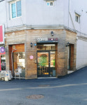 커피홀 광명모세로점