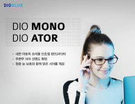 신촌하드렌즈샵안경원
