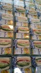 샌치한김밥