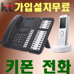 우리정보통신