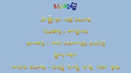 부영태권스토리