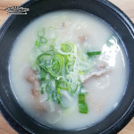 이조 참 설렁탕