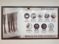 황제면가 아중점