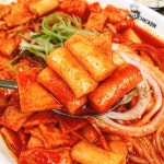 호치킨 신대방삼거리역1번출구점