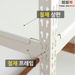 디자인준