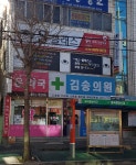 에스클래스