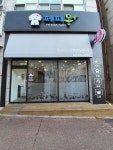 퍼피몽