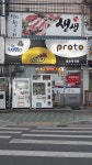 행운복권방