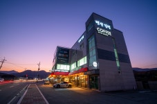 곤지암 펜션 길벗