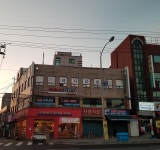 서광의료기
