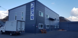 그린기획