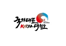 국가대표 코리아태권도장