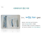 예치과병원
