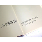 예치과병원