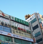 한샘학원 덕정제2캠퍼스