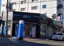 GS25 형곡주공점