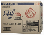 엘앤씨