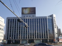 아모레퍼시픽남대구홈플러스점 | 아모레퍼시픽 대구지역사업부