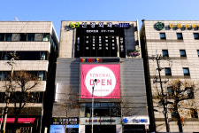 153신경외과의원