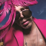 이기대안경 홍대점