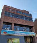 구미소망교회