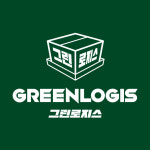 3PL 물류창고 평택 그린피아