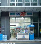 GS25 아스티오피스텔점