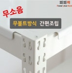 디자인준